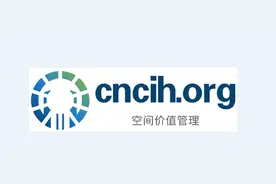 TOP十强物业公司管理项目设施设备运维管理表格实操图片
