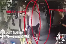 俩聋哑人一个手势，女子一万元看病钱不翼而飞图片