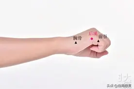 后溪一针愈落枕，患者惊呆，直呼神医图片