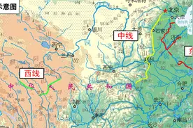关于南水北调西线工程，有个新消息图片