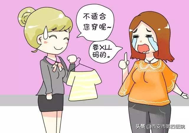 排骨花胶黄豆汤 2026年花胶排骨黄豆汤的功效