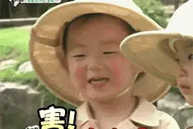 宋民国表情包合集｜我哭给你看图片