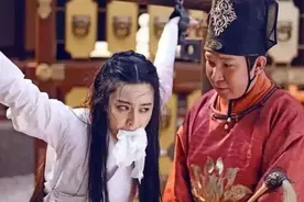 中国古代对女犯所用的变态刑罚，都有哪些？图片