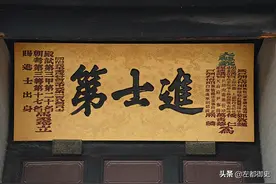 清代非进士出身者，有哪些官职不能担任？图片