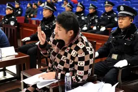 长安剑点名湖南“黑老大”文三爷：商人举报他罪行，“保护伞”亲自帮撤案图片