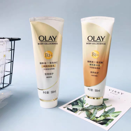 意大利东方宝石身体乳成分表