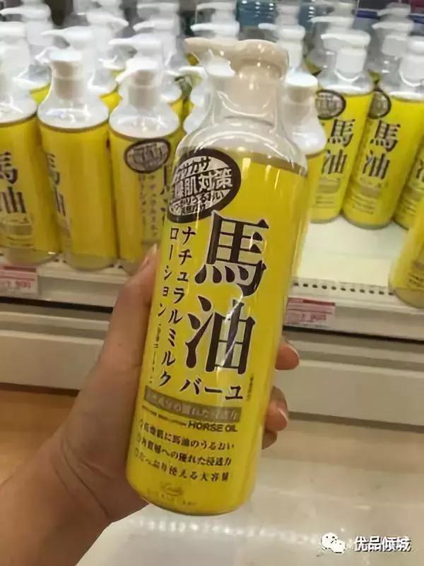 银屑病能用什么身体乳