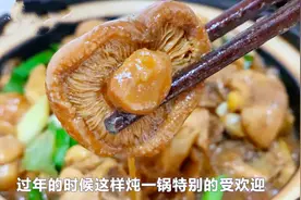 炖鸡肉时，切记别直接焯水！教你饭店做法，鸡肉鲜嫩不腥还不柴图片