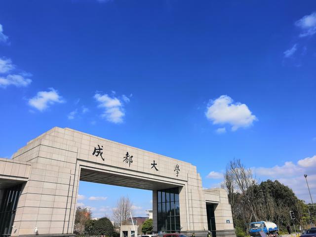 四川公布高校转学信息，有学生从985高校转到二本，网友却说很值