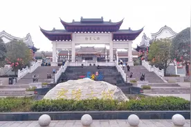 永州南六县或许要有一个中心城市，你说是宁远好，还是道县好呢？图片