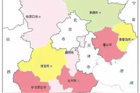 京津冀一体化成熟的时候，石家庄必定超郑州吗？很难！图片
