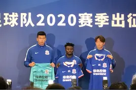 申花在东方明珠举行出征仪式，官宣马丁斯、杨旭、马镇加盟图片
