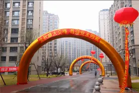 近4月完成184项目交付！恒大集团：保交楼是头等大事图片