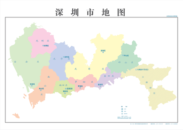广东21个地级市行政区划图（2021）