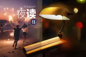 朋友，是我们亲自挑选的家人图片