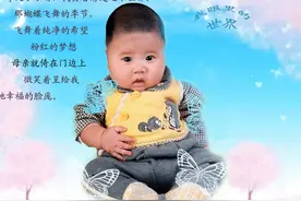 养儿子有什么用图片