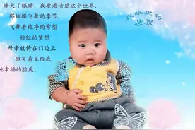 养儿子有什么用图片