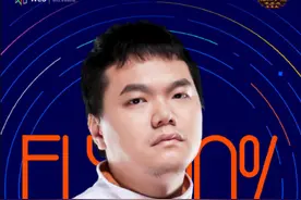 Fly终夺WCG冠军，Moon再次陷入魔咒图片