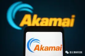 ​邱实 牟承晋：Akamai断服断网深层原因的再警示图片