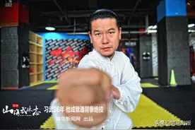 习武36年练成通背拳绝技 他是全国冠军却从不轻易出手图片