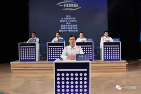 2021年第七期《一问到底》问政高唐县图片