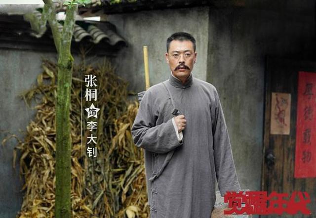 当红小生张桐：留学时穷得吃狗粮，父亲的谎言让他泪目