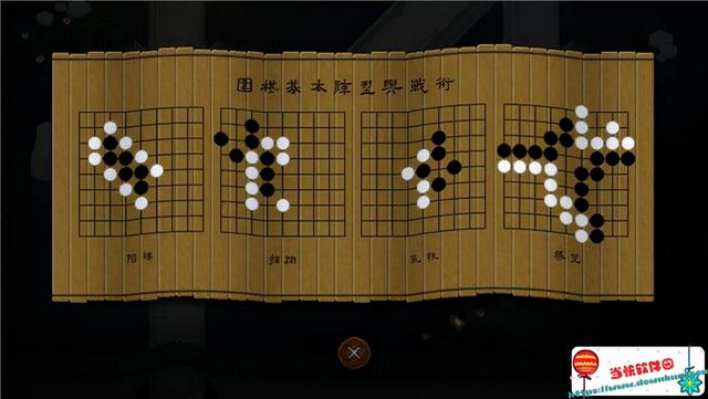 狄仁杰之锦蔷薇全剧情流程攻略