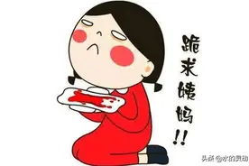女性月经推后的主要症状，病因有哪些？中医辩证论治（一）图片