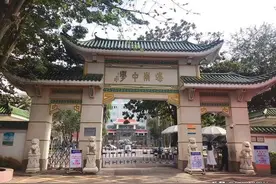 海南省一级学校市县分布图片