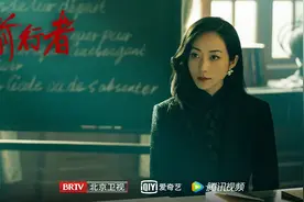 柔弱无骨，孤苦无依？《前行者》她才是潜藏幕后的最强“伪装者”图片
