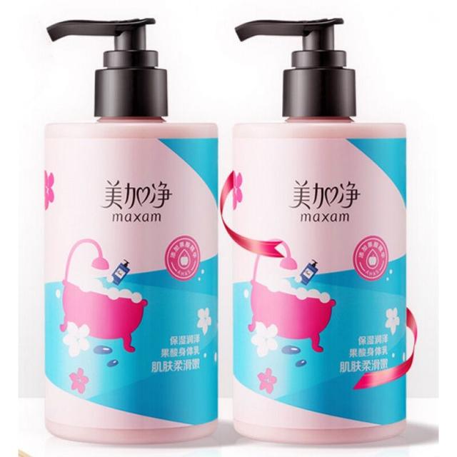 美白嫩肤便宜身体乳