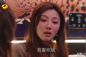 “有钱，爱你，你不爱”和“没钱，爱你，你也爱”，嫁哪个幸福？图片