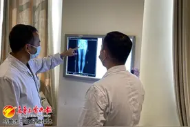 医院定制个性化金属垫片 为缺损髋关节骨头换新“梁”图片