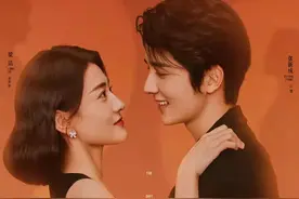 继《变成你的那一天》后，张新成、梁洁二搭，网友：竟不是男女主图片
