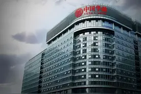 中国华融是怎么亏掉1029亿的图片