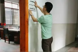 益阳：大刀阔斧破除“门上、墙上的形式主义”图片