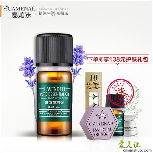 甯濆畞Denim鏁欎綘鍍忔槑鏄熶竴鏍锋垬鐥? onerror=