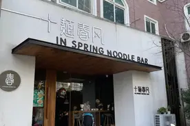 无锡这家本帮面馆，是无锡十大品牌面馆之一，徐峥导演也来品尝过图片