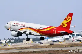 成都天府国际机场75—80分贝噪声影响区“隔音补贴”标准图片