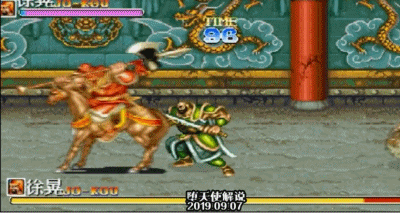 街机游戏《三国志》武器效果发挥到极致，村正村雨正宗有何区别