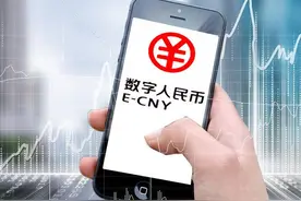 人民币最高面额才100元，为何不发行500元，1000元？图片