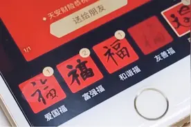 拼多多正式出手，支付宝、微信猝不及防，移动支付处在巨变前夜图片