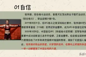 2021下教资科目一作文如何拿40分？读一读这些素材图片