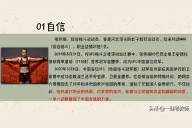 2021下教资科目一作文如何拿40分？读一读这些素材图片