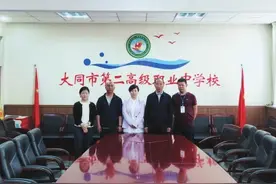 就业压力？不存在的！大同二职中与多家企业合作育人图片