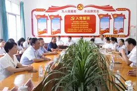 淅川教育的春天来了图片