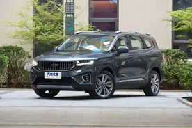 预售10.36万起！轴距2815mm，还有7座，这辆中型SUV豪越即将上市图片