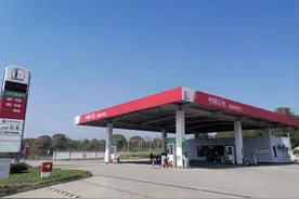 中国石化：正在逐步走出最困难的时期图片