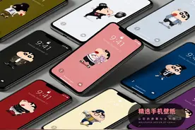 手机壁纸 | 大象，大象，蜡笔小新の迷之舞图片