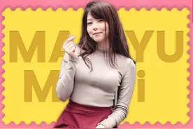 Mayumi素颜照公布结果撞脸Rookie，网友：我的Wifi掉线了图片